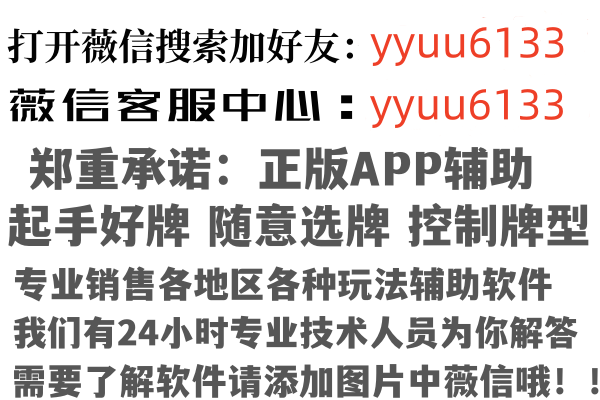 尚志寒凡保险有限公司